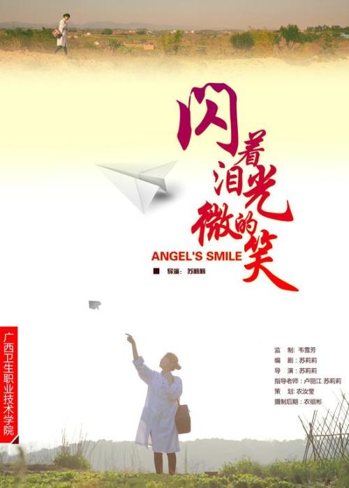哪里能买到怀卡托大学文凭毕业证